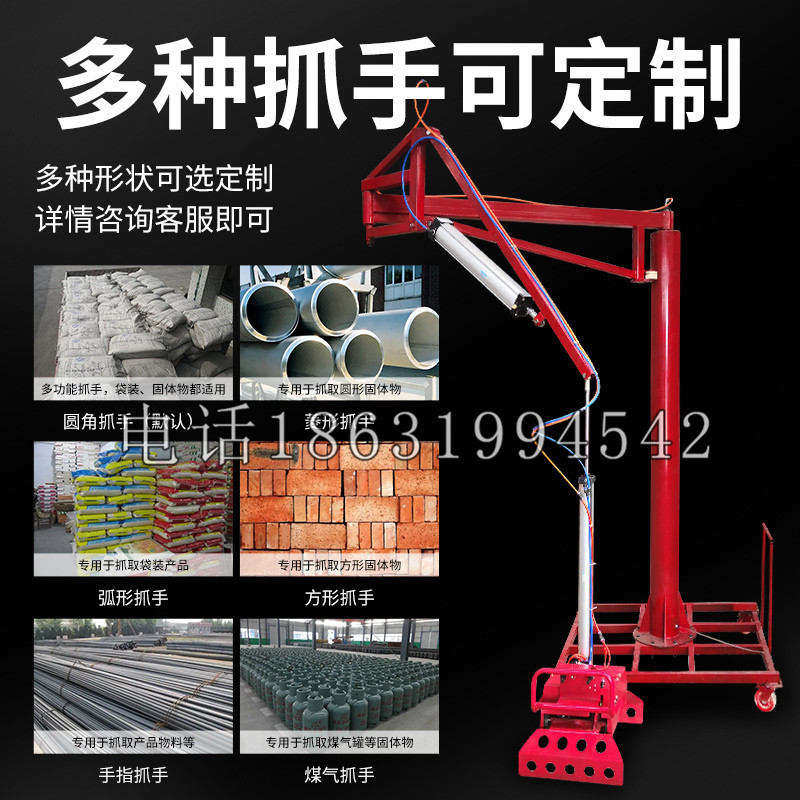 贵定县schunk气缸|德国schunk机械抓手1315983|DPG-PLUS 80-1-AS代理商